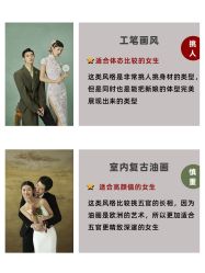 -CD视觉婚纱摄影