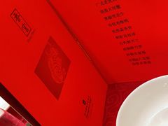 -杭州香格里拉·香宫中餐厅