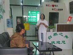 -自然之声助听器·呼吸机(贵定店)