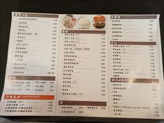 -穿蒸引鲜·嗲记(正大广场店)