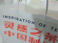 -喜茶(南昌王府井店)