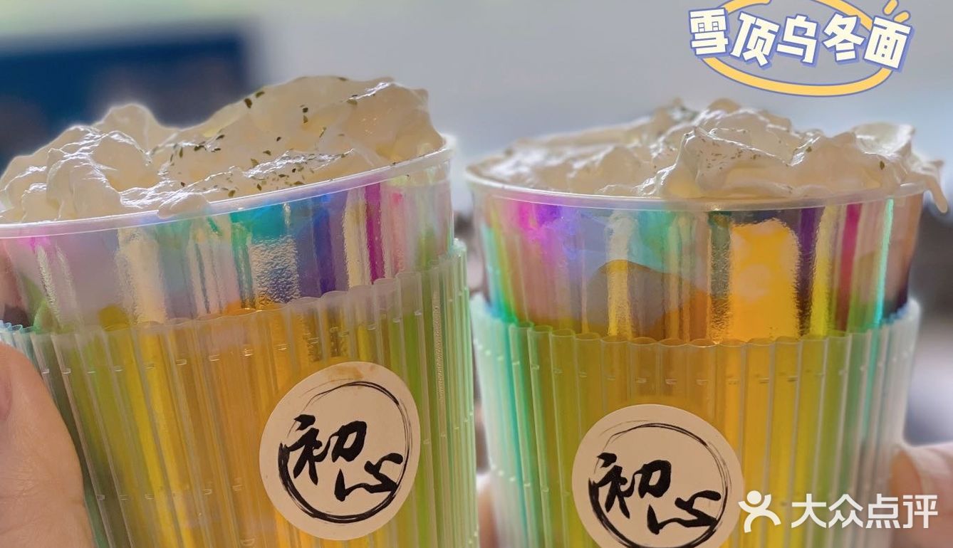 答应我一定要去尝尝，直接点大号