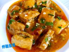 -古道香豆腐宴