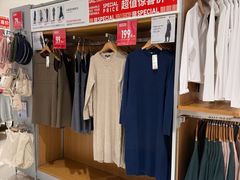 -优衣库(武汉国际广场店)