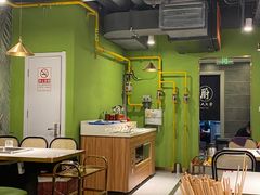 大堂-闵四遵义羊肉粉(朝外大街店)