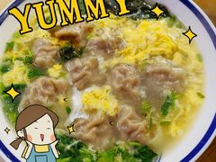 宁记大馅云吞-海清宁记大馅云吞