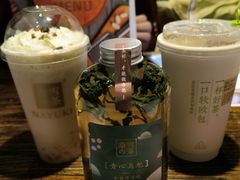 -奈雪的茶(天河城店)