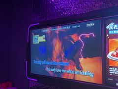 -星聚会KTV(龙湖上海奉贤天街店)