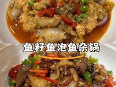 -颐朵佳宴(金丰商业广场店)