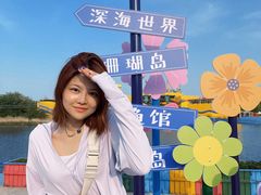 -北戴河圣蓝海洋公园