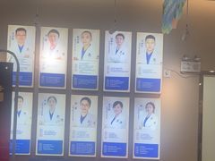 -深圳尔睦丽沙口腔门诊部(丽沙花都店)