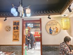 -蓝田九大碗民俗食府(蓝田店)