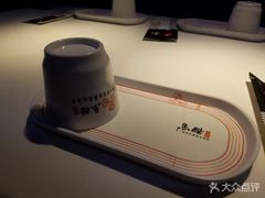 -鱼酷活鱼烤鱼(中联广场店)