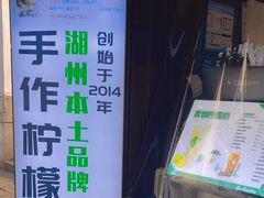 -猫的魔法密林(衣裳街店)