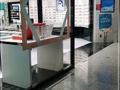 -大明眼镜(金源新燕莎MALL店)