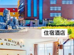 -桔子文创·企业团建·活动策划·拓展会议