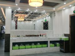-福记火锅