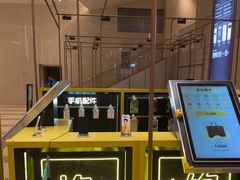 -爱回收(万象城店)