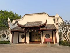 -厦门园林博览苑