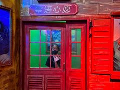 -上海梵高星空艺术馆(南京路旗舰店)