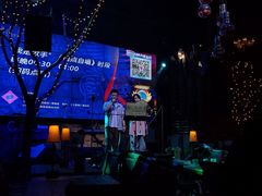 -胡桃里音乐酒馆(曲江店)