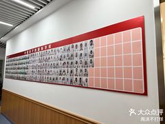 -励步儿童成长中心·英语启蒙·剑桥考级·KET(八佰伴校区)
