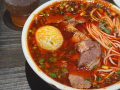 -清真·马安军辣子牛肉面