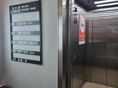 -邈墨茶馆(凤起路店)