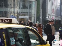 -1点点(河南中路店)