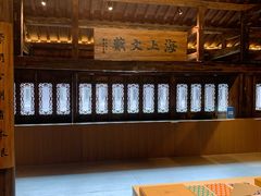 -朵云书院·广富林店