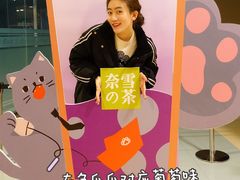 -大悦城(沈阳中街店)