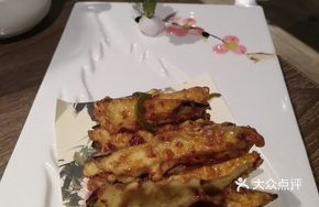 Stir-Fried Eggplant in Sauce