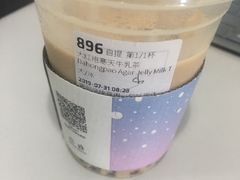 -瑞幸咖啡(第一城店)