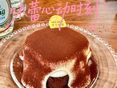 -半勺舒舒(太乙店)