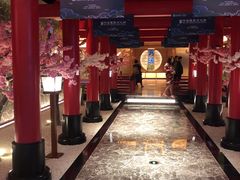 -蓝鲸湾汤泉(包河店)