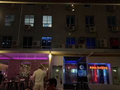 -北京目的地酒吧