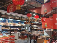 -好家乡超市(青年路店)