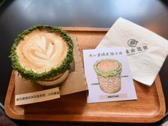 -城南花开咖啡(稻花村店)