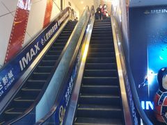 -万达影城(洛阳万达广场IMAX激光店)