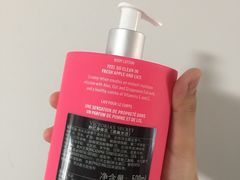 -Victoria's Secret(苏州中心全品类店)