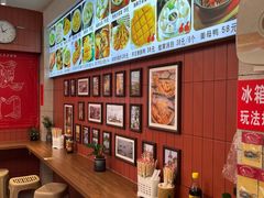 -大中沙茶面(中山路店)