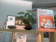 -长风拨筋养身(金虹桥店)