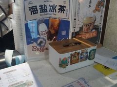 -雾鲜(KKMALL店)