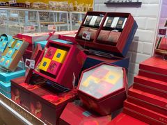 -嘉华饼屋JOY BAKERY(南屏街店)