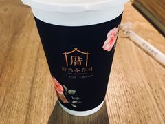 -厝内小眷村(天河南一路店)