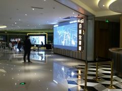 android_upload_pic-百丽宫影城(CGS激光苏宁广场店)