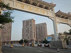 -兴城海滨风景区