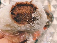 红豆大福-南大门韩国米糕(公滨路店)