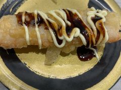 -滨寿司(高新伊藤店)