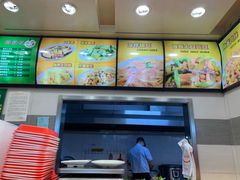 -景仁馅饼(皇冠店)